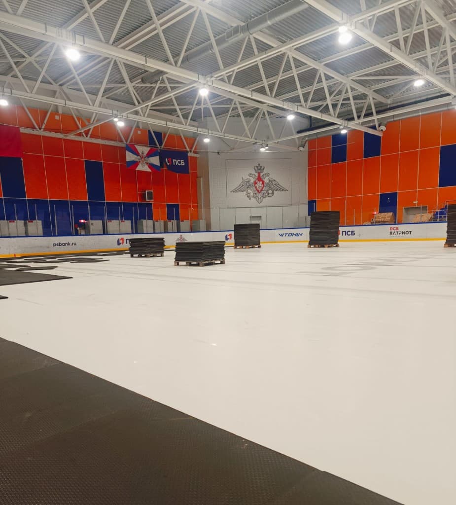 Покрытие на ледовой арене