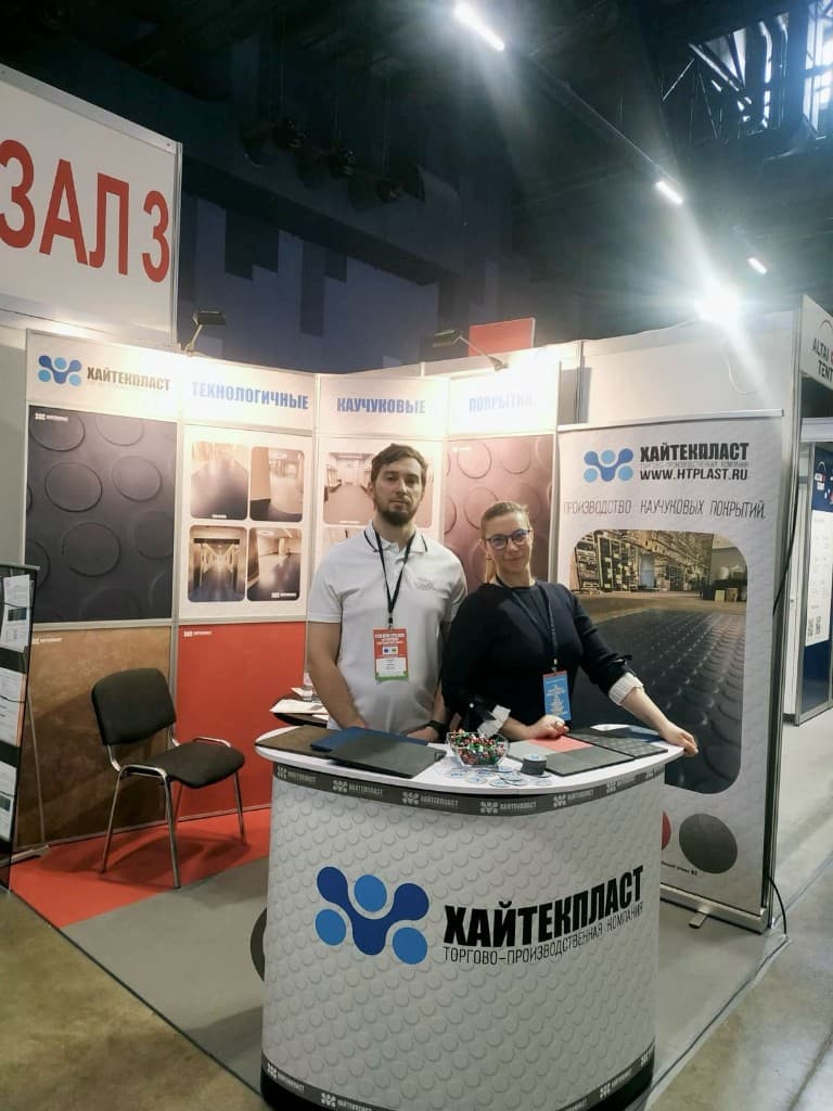 Выставка — фото 3