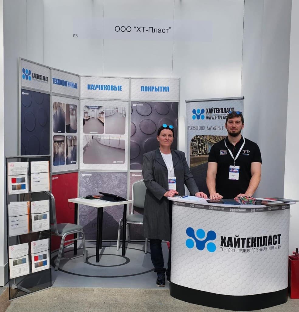 Выставка — фото 5