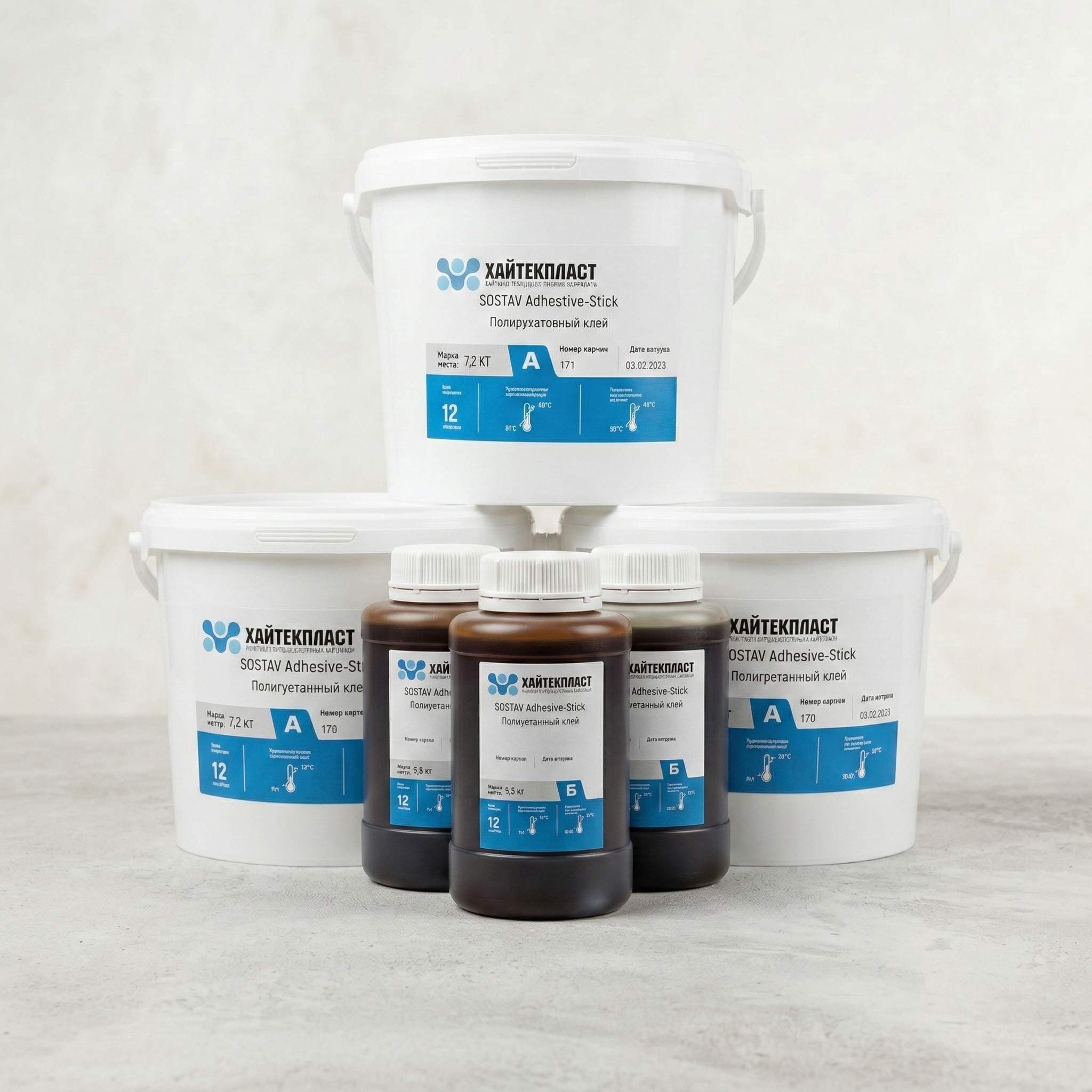 Моющие средства и клеи