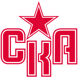 ХК СКА