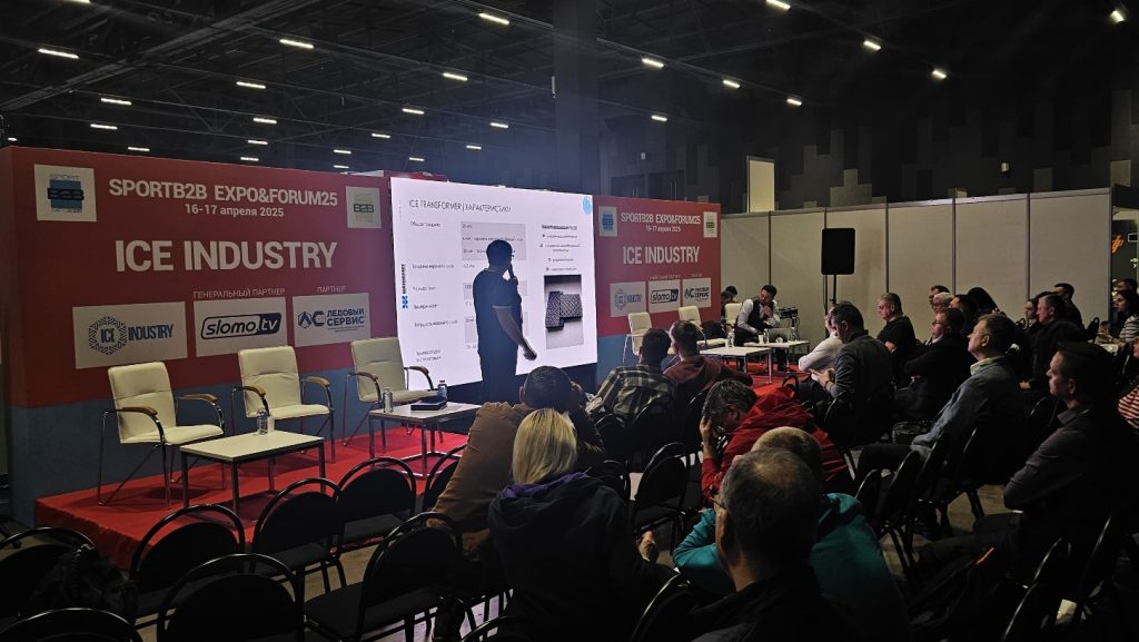 SPORTB2B EXPO&FORUM 2025